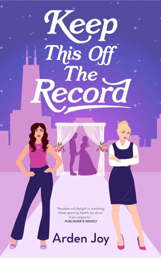 Keep This Off the Record (1) (Much Ado About Love) cover image